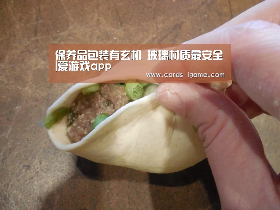 保养品包装有玄机 玻璃材质最安全|爱游戏app(图2) 爱游戏直播
